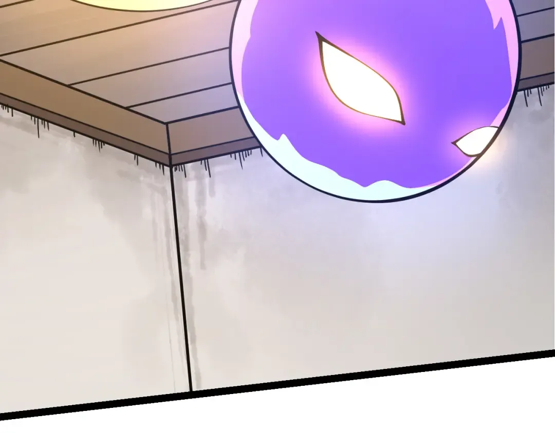 第15话 双魂一体 第147页