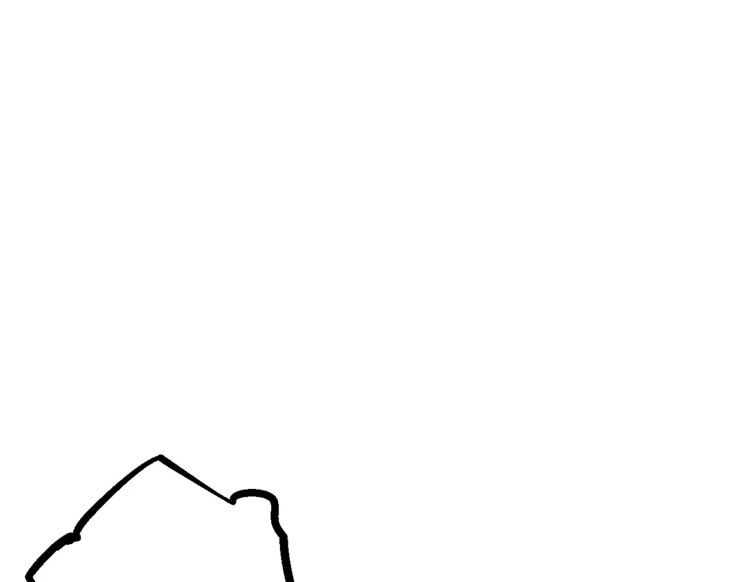 第15话 双魂一体 第5页