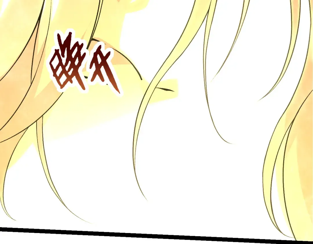 第15话 双魂一体 第53页