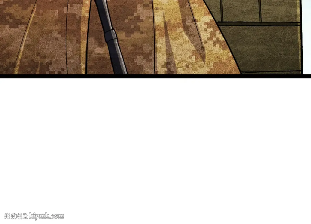 第16话 人类的入侵？ 第104页
