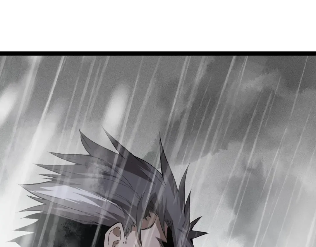 第16话 人类的入侵？ 第105页