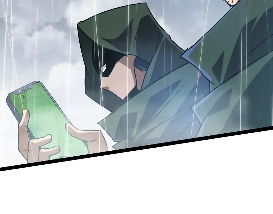 第16话 人类的入侵？ 第12页