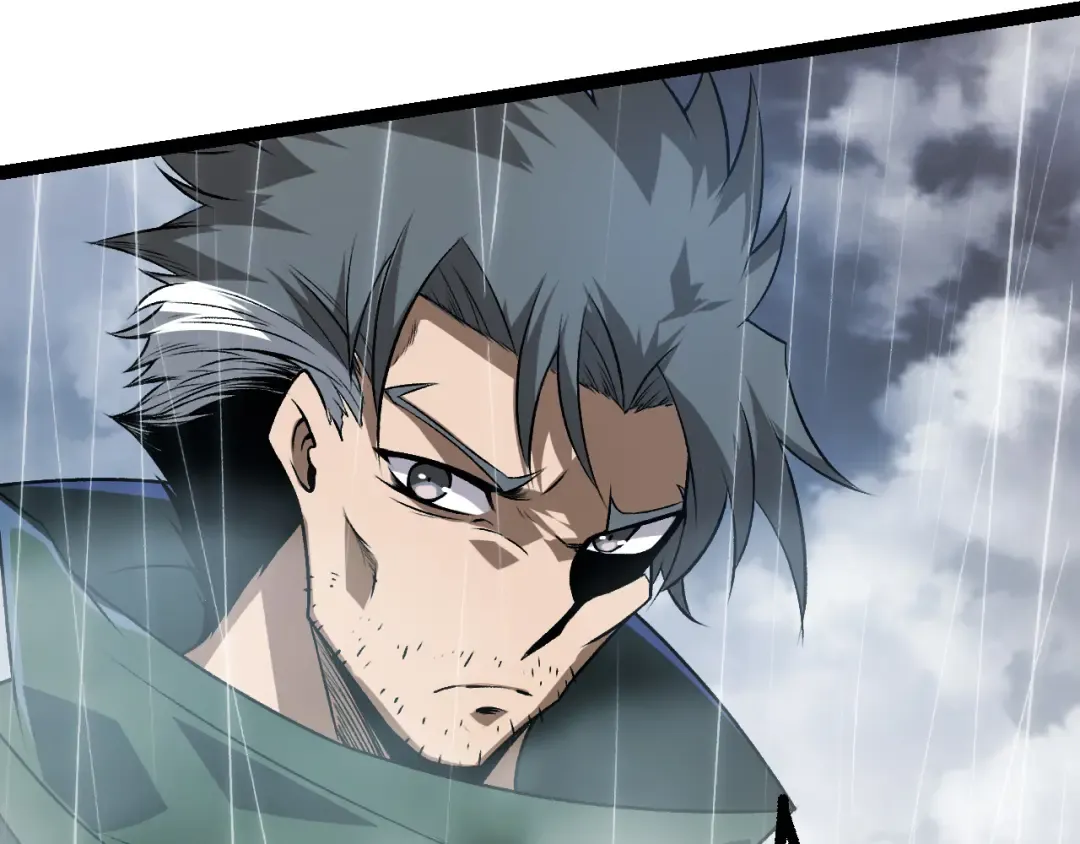 第16话 人类的入侵？ 第13页