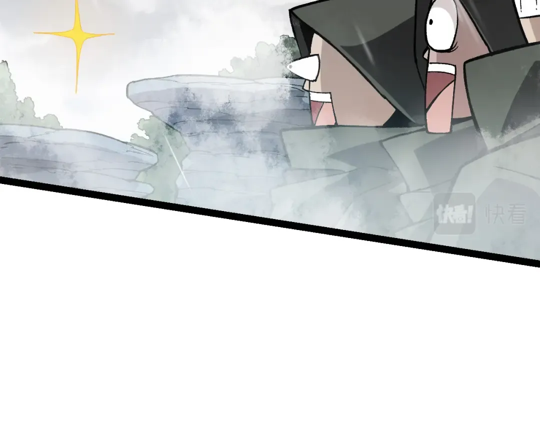 第16话 人类的入侵？ 第130页