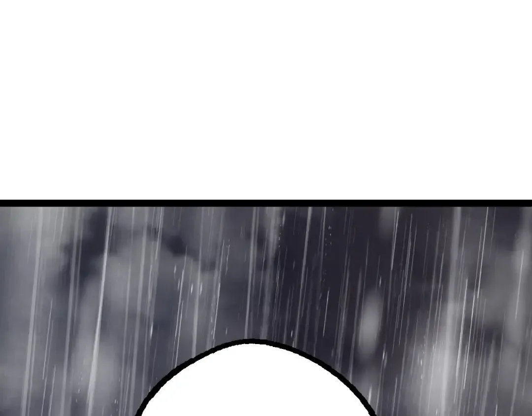 第16话 人类的入侵？ 第25页