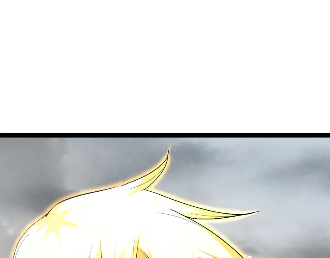 第16话 人类的入侵？ 第75页