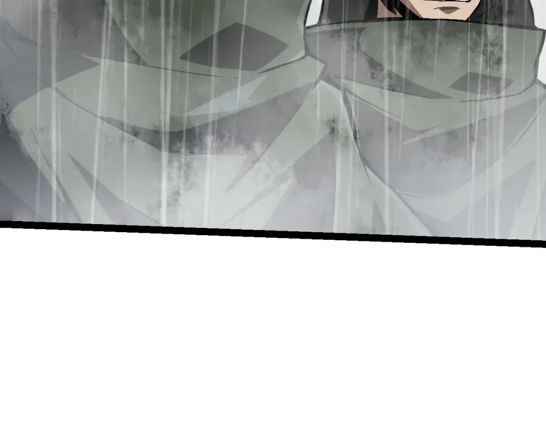 第16话 人类的入侵？ 第99页