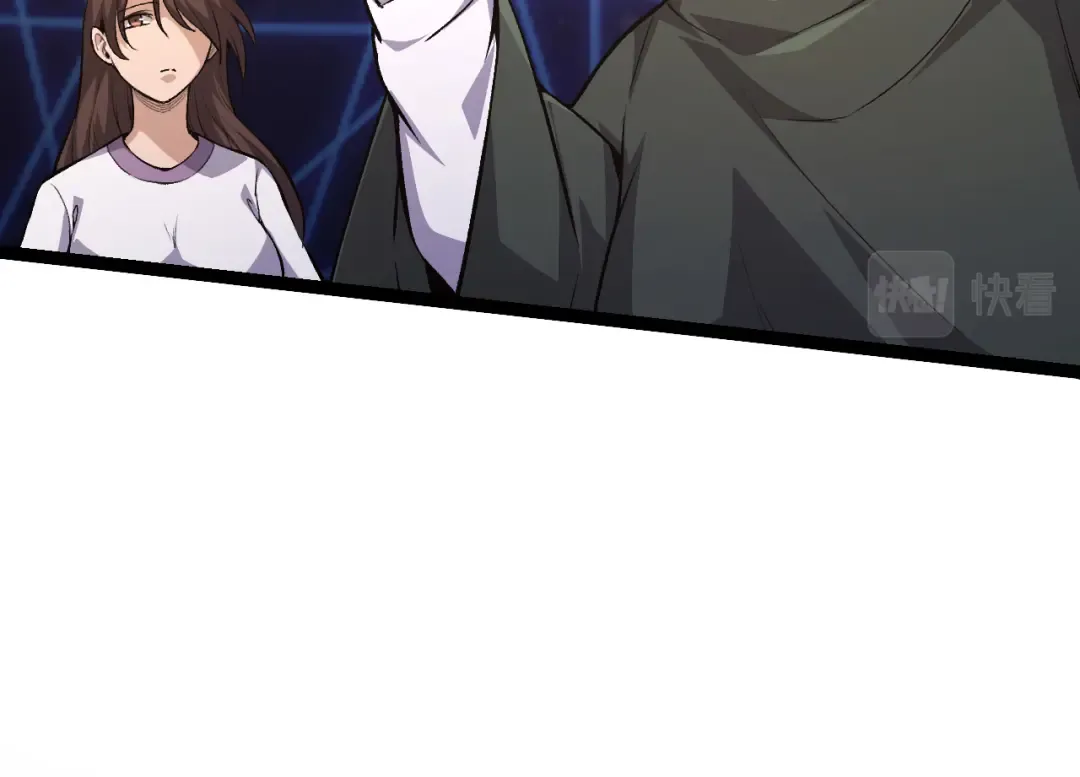 第17话 灵力检测卫星  第100页