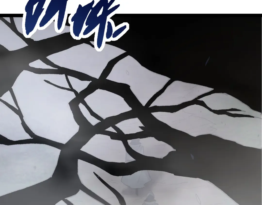 第17话 灵力检测卫星  第167页