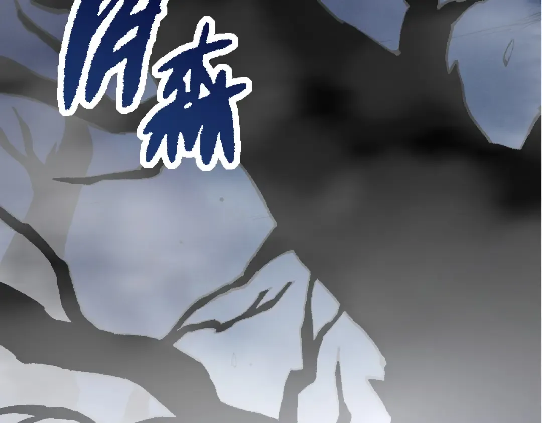 第17话 灵力检测卫星  第162页