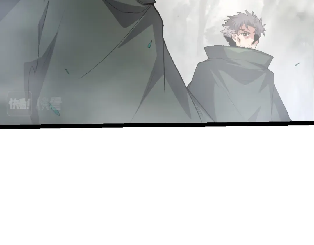 第17话 灵力检测卫星  第173页
