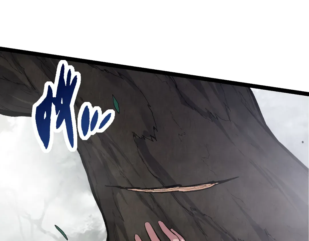 第17话 灵力检测卫星  第182页