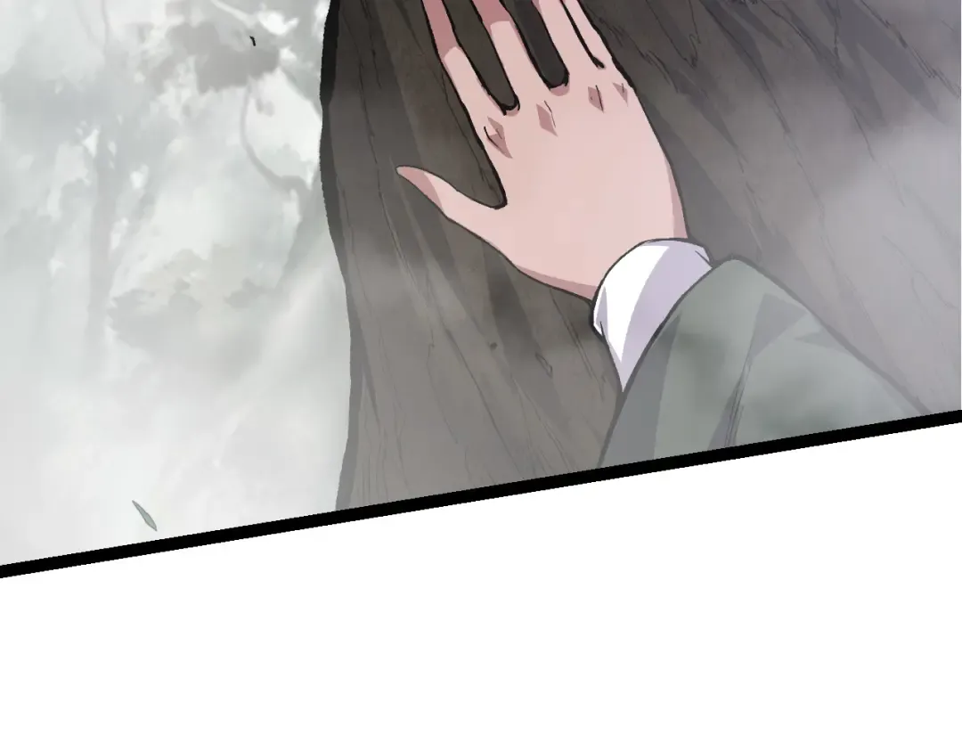 第17话 灵力检测卫星  第183页