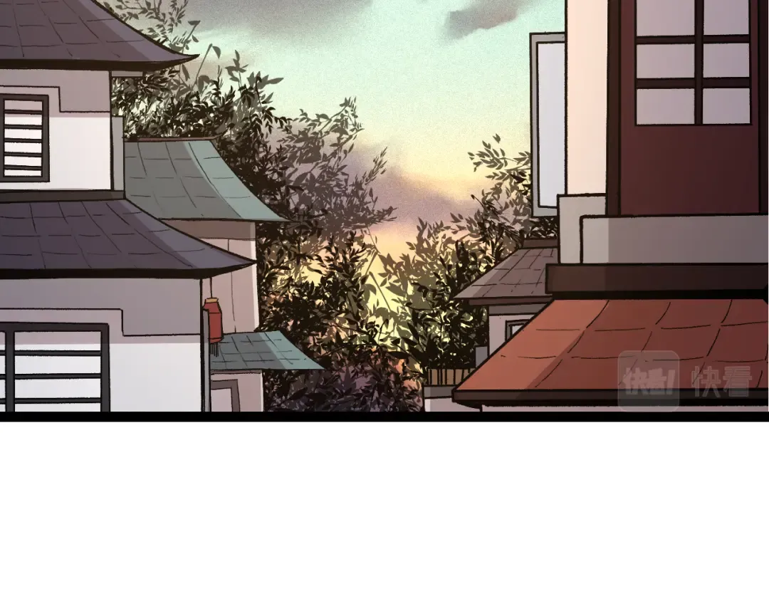 第17话 灵力检测卫星  第3页