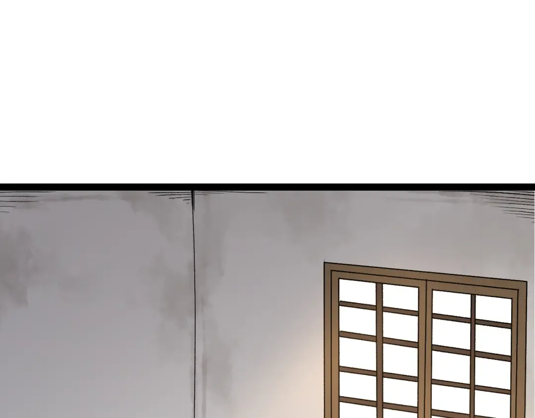 第17话 灵力检测卫星  第4页