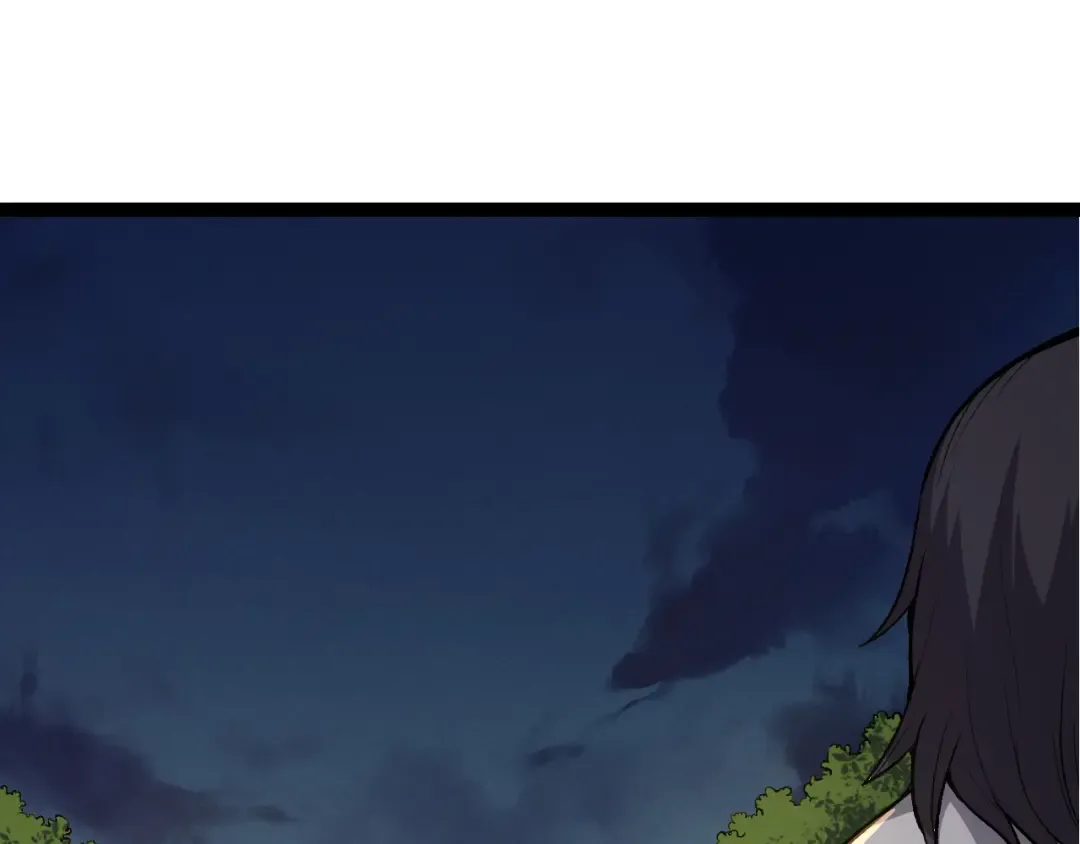第17话 灵力检测卫星  第81页