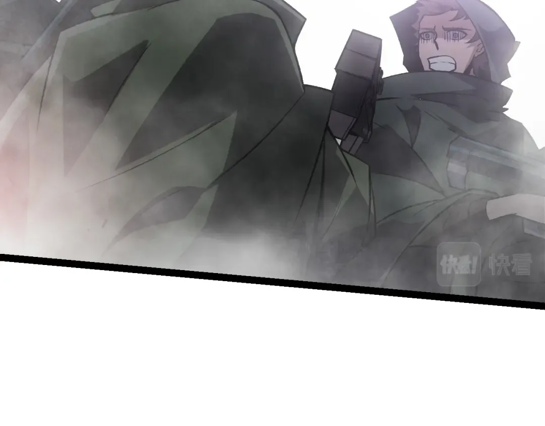 第18话 与人类首次接触 第55页