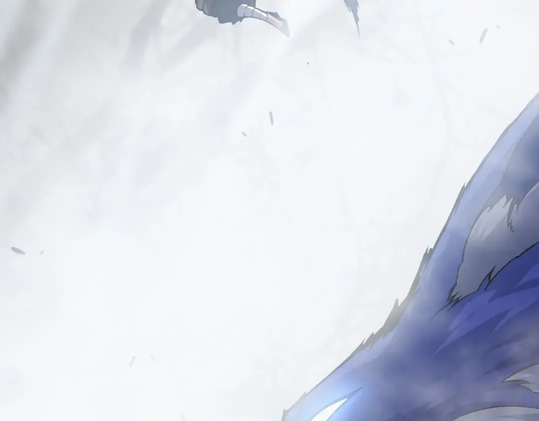 第18话 与人类首次接触 第83页
