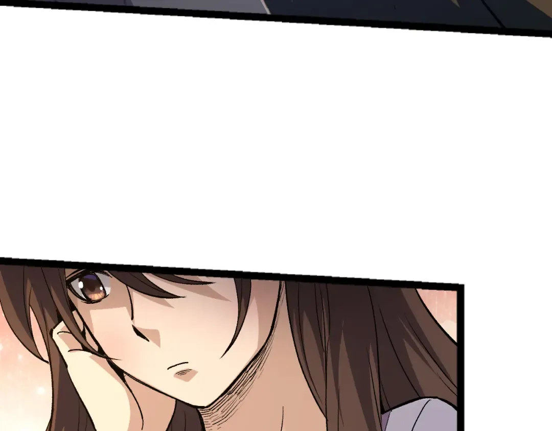 第19话 打入人类内部 第45页