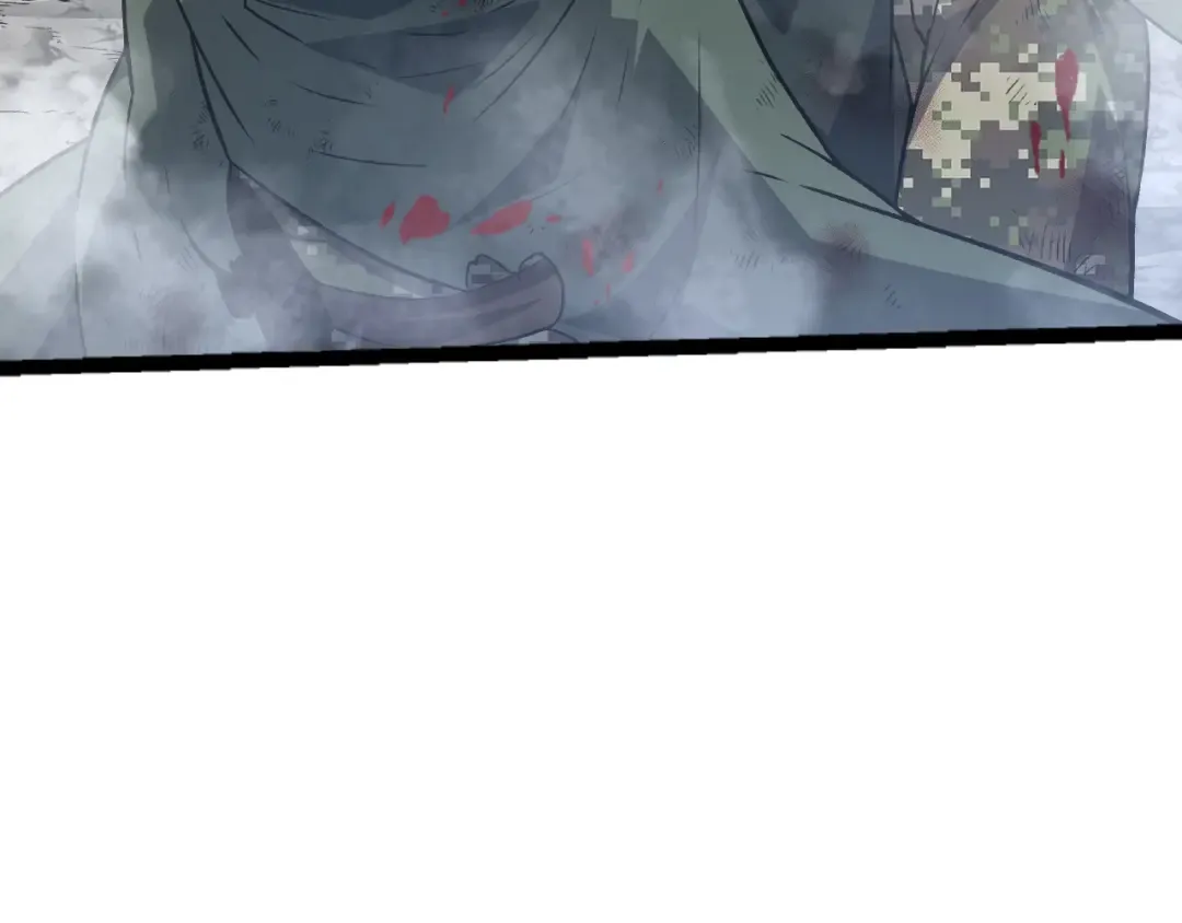 第19话 打入人类内部 第6页