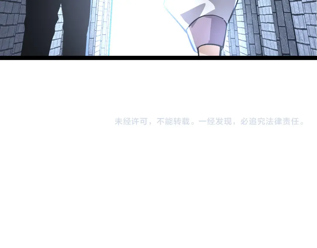第20话 小青的试炼 第134页