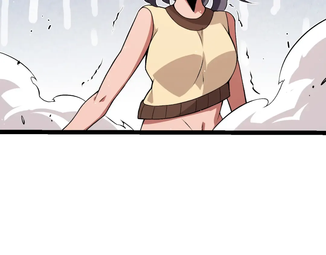 第21话 新人测试 第118页