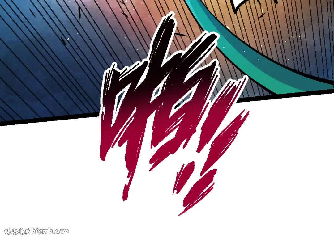 第21话 新人测试 第144页