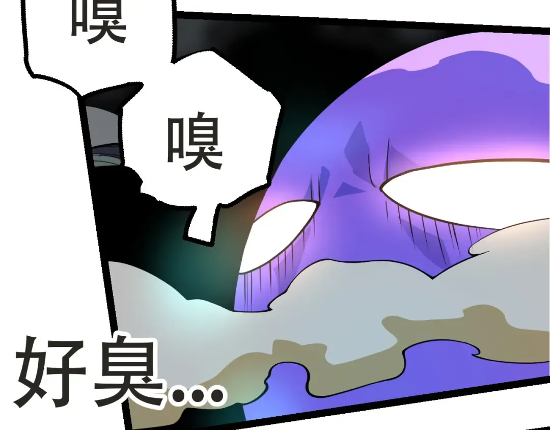 第21话 新人测试 第140页