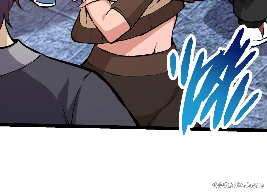 第21话 新人测试 第24页