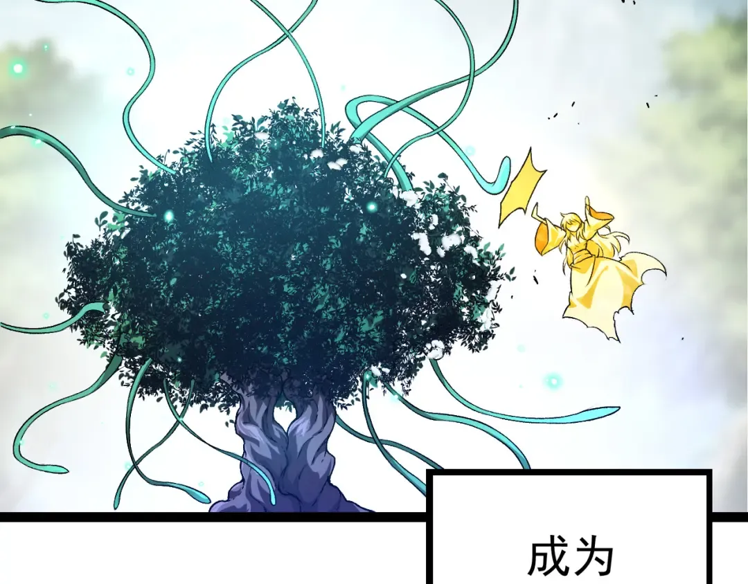 第22话 最强的新人 第139页