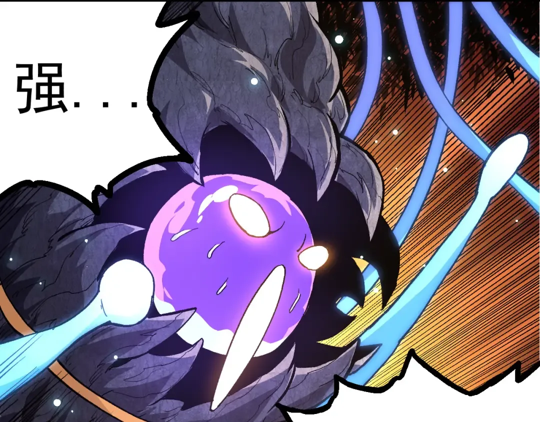 第23话 新的危机 第140页