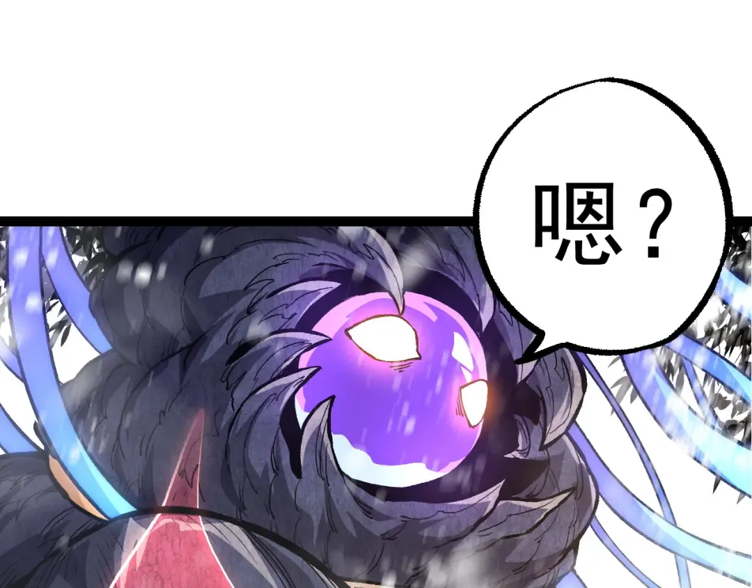 第23话 新的危机 第142页