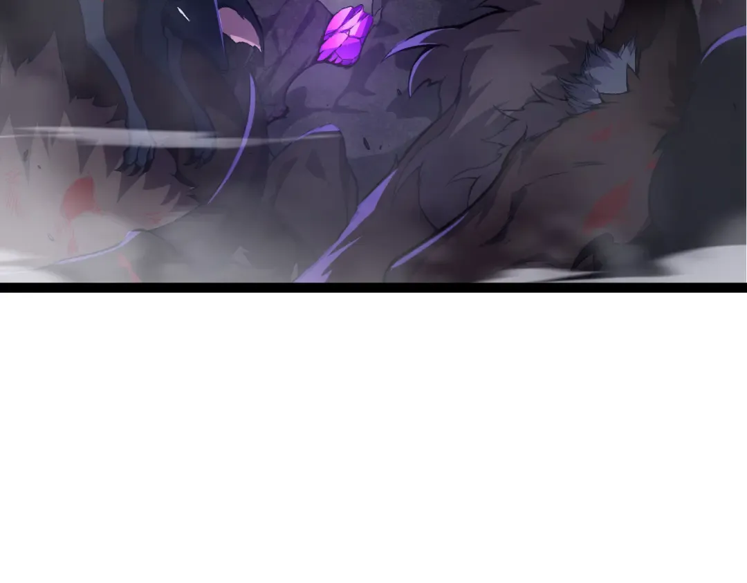 第23话 新的危机 第4页