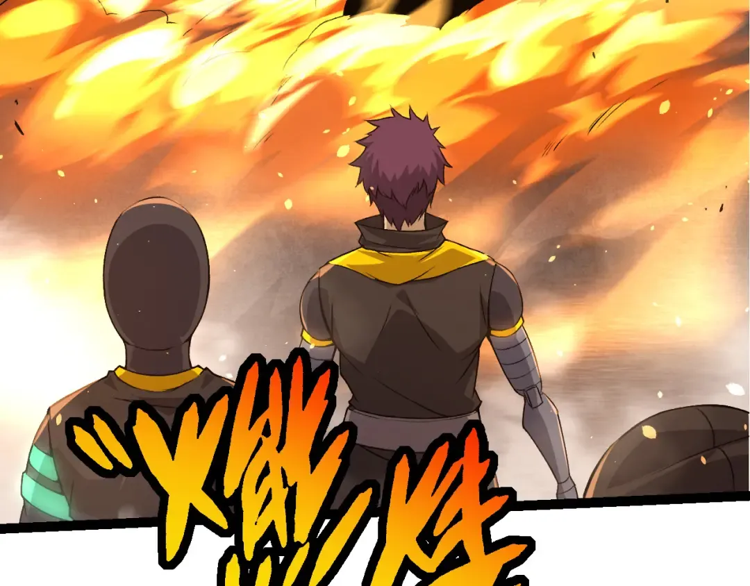 第23话 新的危机 第53页