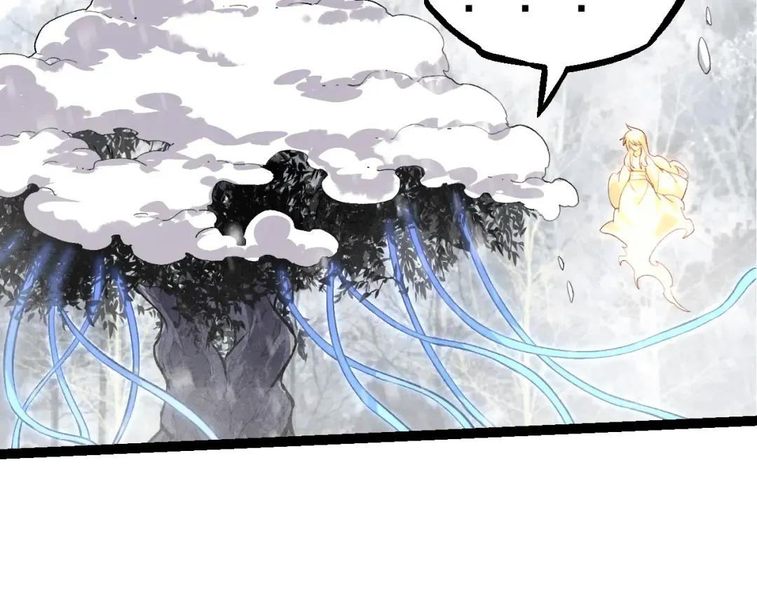 第23话 新的危机 第87页