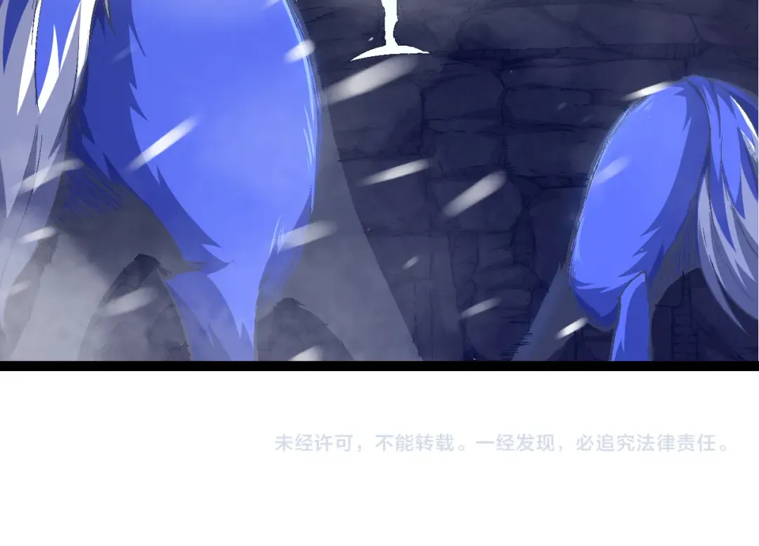 第24话 新的发现 第150页