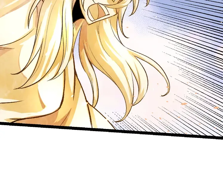 第25话 夺走血草 第165页