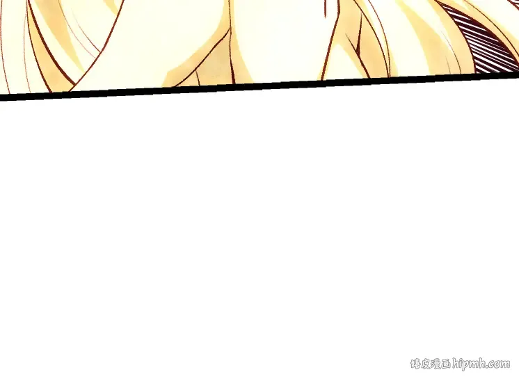 第25话 夺走血草 第160页