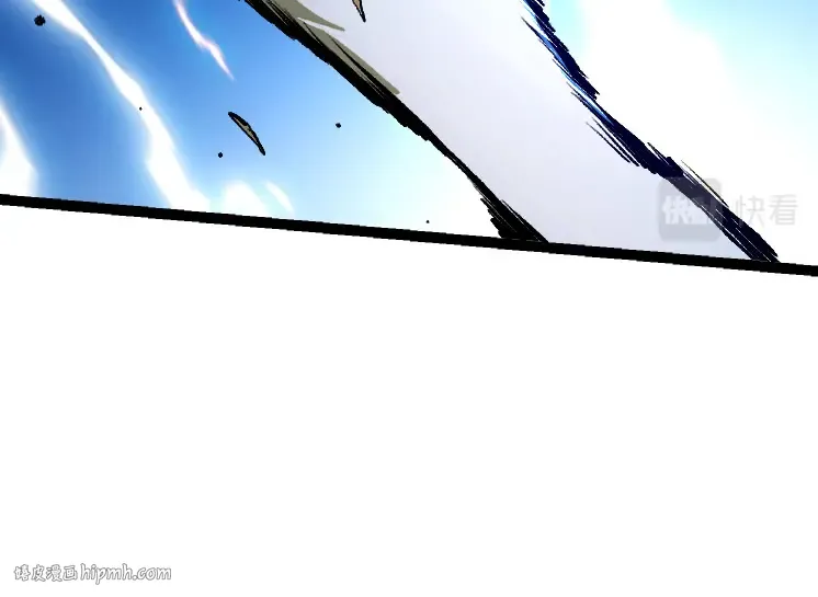 第26话 大树出现 第40页