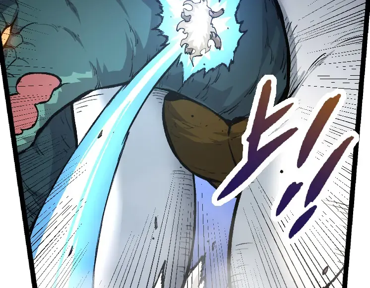 第26话 大树出现 第52页