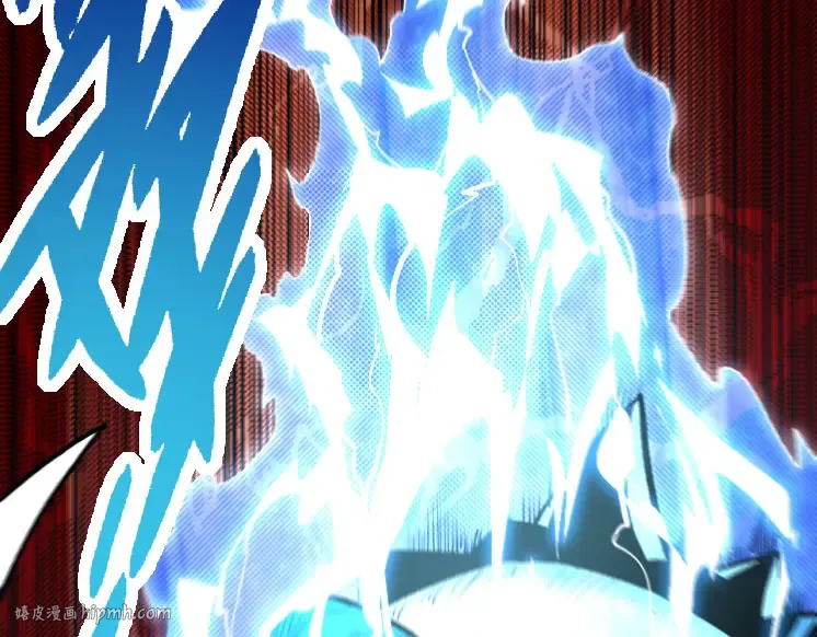 第26话 大树出现 第56页