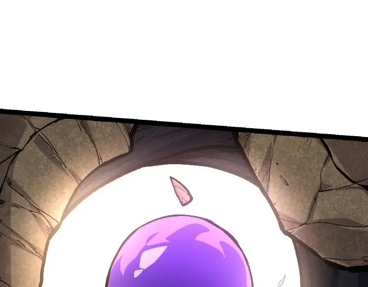 第27话 夺取灵石矿 第41页
