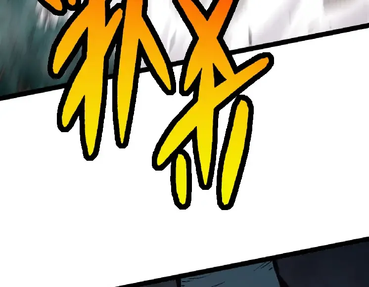 第27话 夺取灵石矿 第69页
