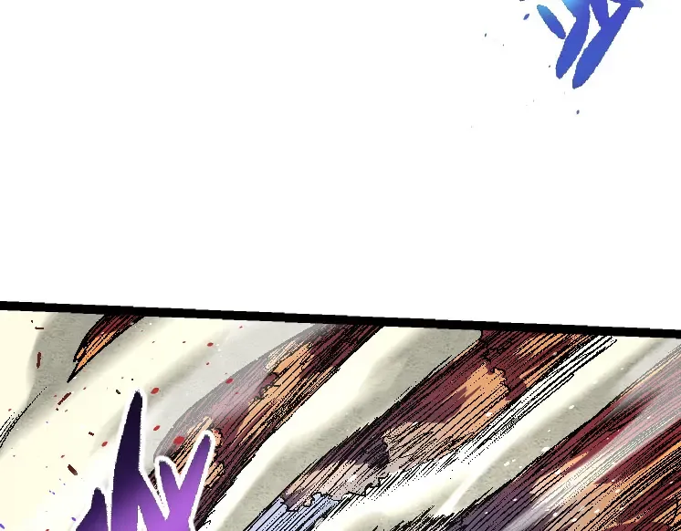 第28话 全新进化 第20页
