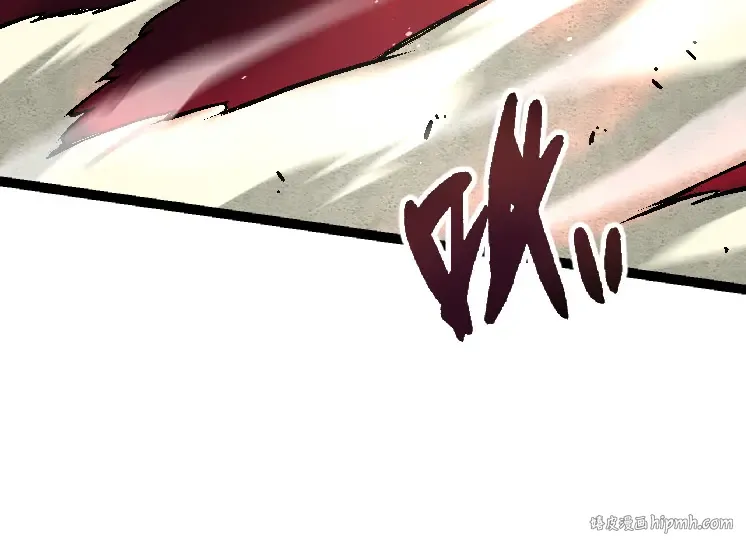 第28话 全新进化 第24页