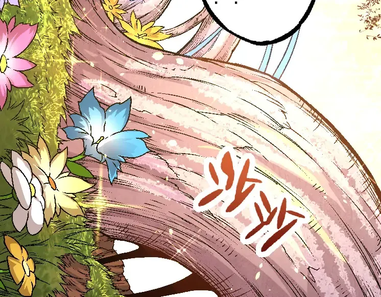 第28话 全新进化 第68页