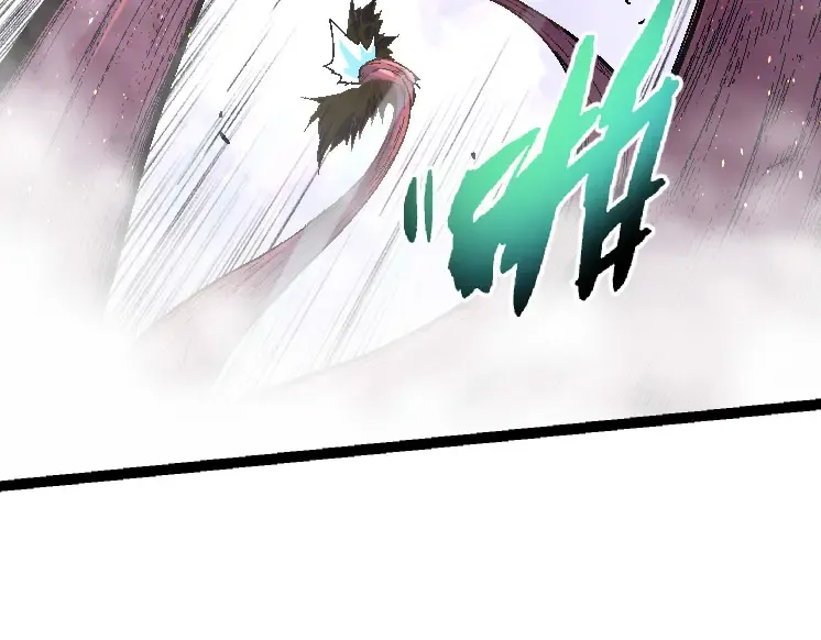 第28话 全新进化 第9页