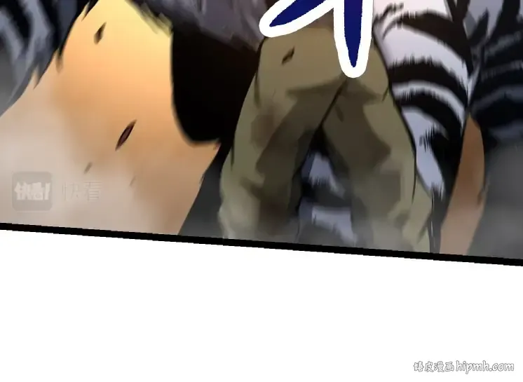 第29话 小队全灭！ 第104页