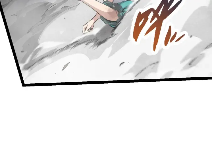 第29话 小队全灭！ 第114页