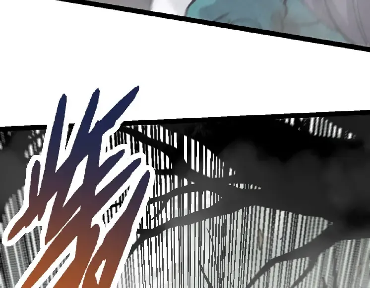 第29话 小队全灭！ 第110页
